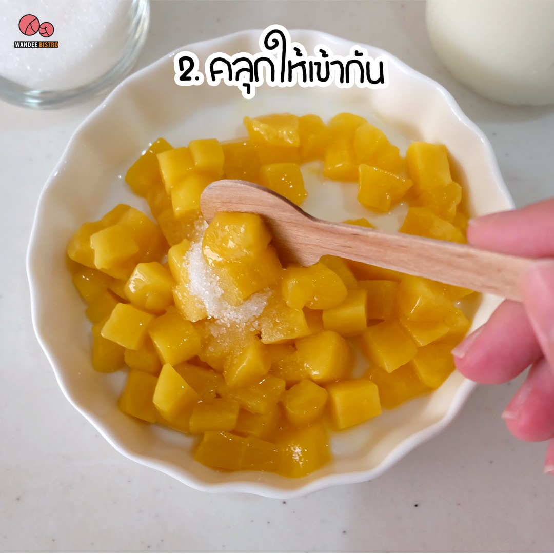 นมมะม่วงคลายร้อน สไตล์เกาหลี สูตรหวานน้อยอร่อยนาน
