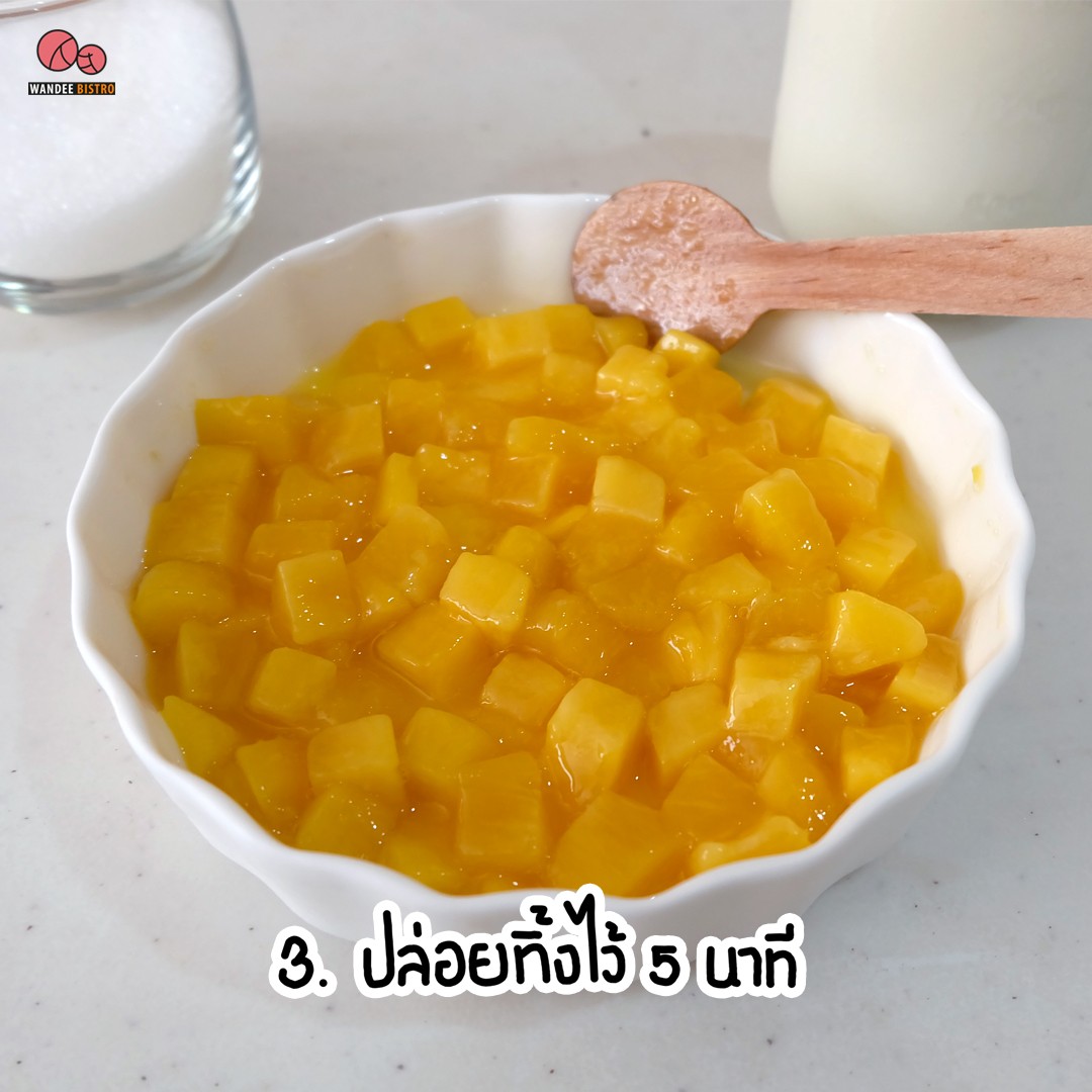 นมมะม่วงคลายร้อน สไตล์เกาหลี สูตรหวานน้อยอร่อยนาน
