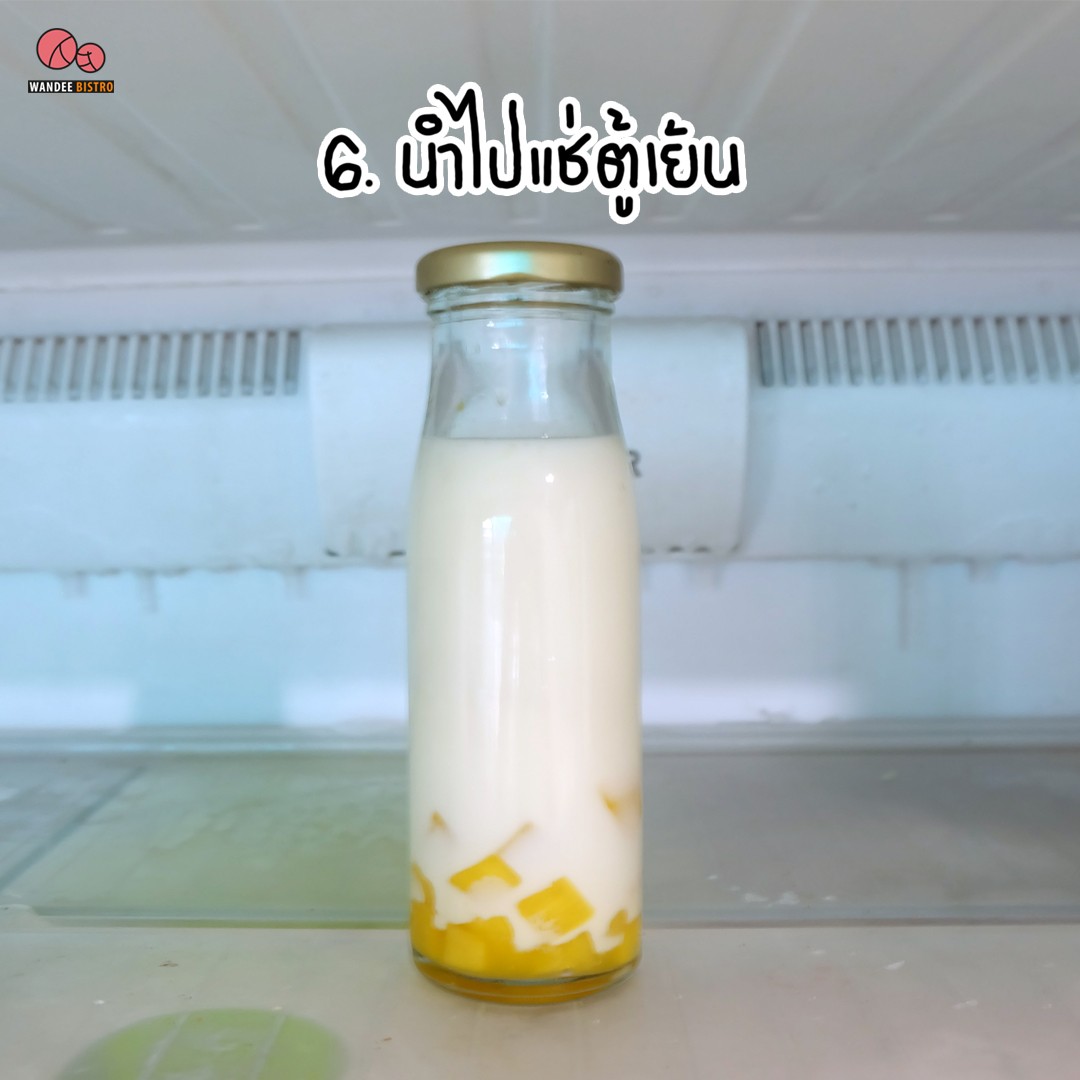 นมมะม่วงคลายร้อน สไตล์เกาหลี สูตรหวานน้อยอร่อยนาน