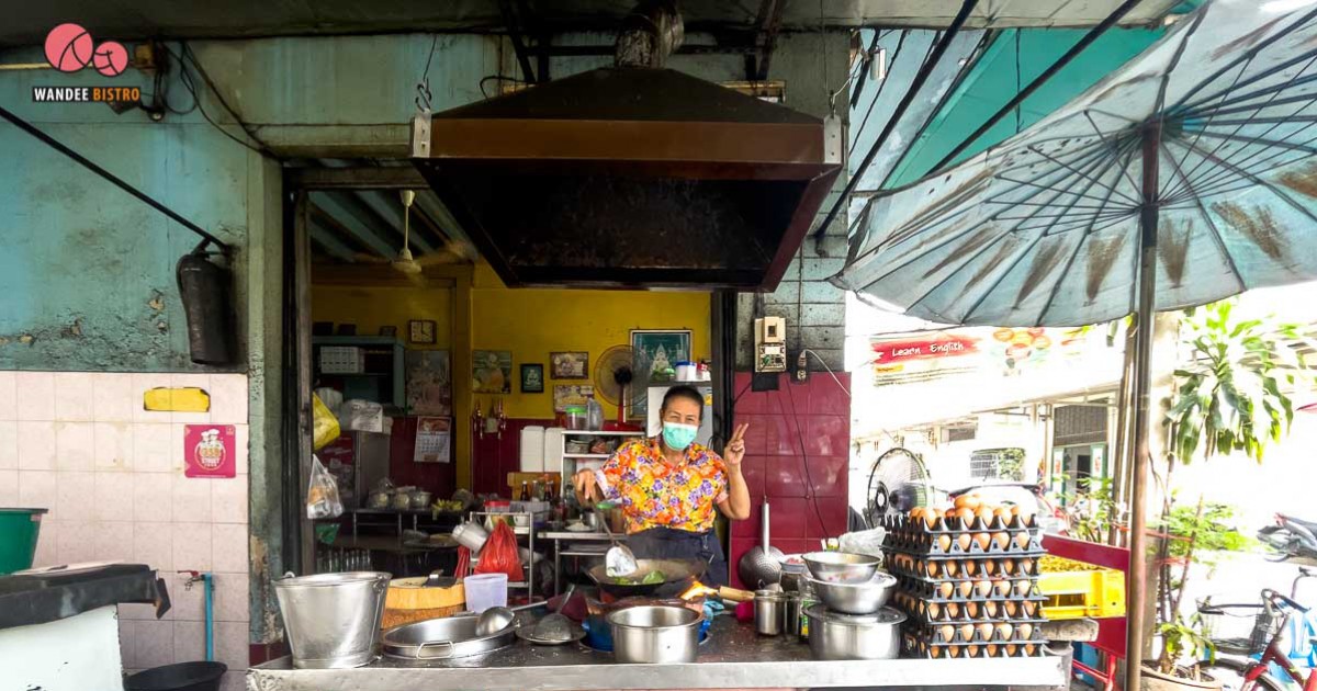 ไท้เฮงหลี อาหารตามสั่งจากเตาถ่านหอมๆ …ร้านเก่าแก่ย่านบ้านหม้อ