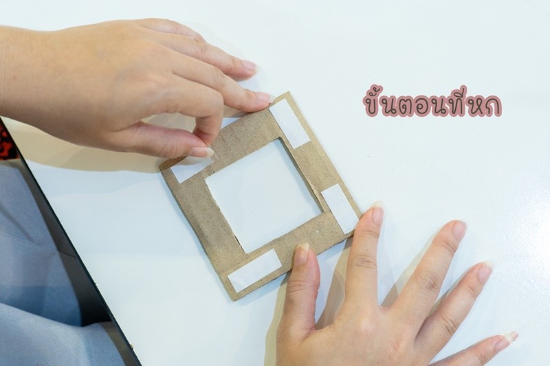 กรอบรูปกังหันลม ง่ายๆ ทำได้ที่บ้าน