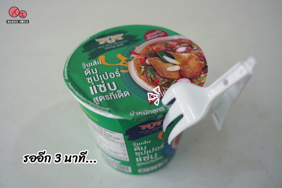 วุ้นเส้นคัพ ตรามังกรคู่ 3 รส 3 สไตล์ ชอบแบบไหนเลือกที่ใช่ได้เลย