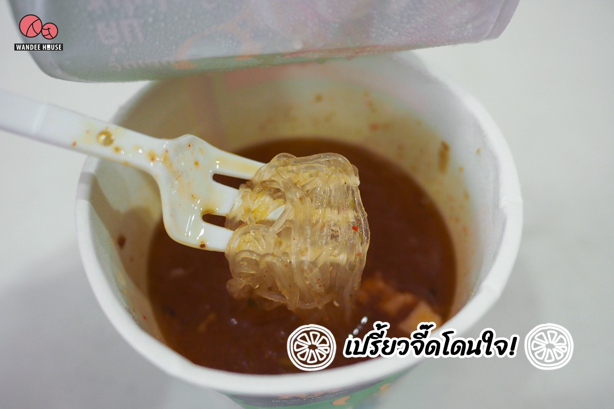 วุ้นเส้นคัพ ตรามังกรคู่ 3 รส 3 สไตล์ ชอบแบบไหนเลือกที่ใช่ได้เลย