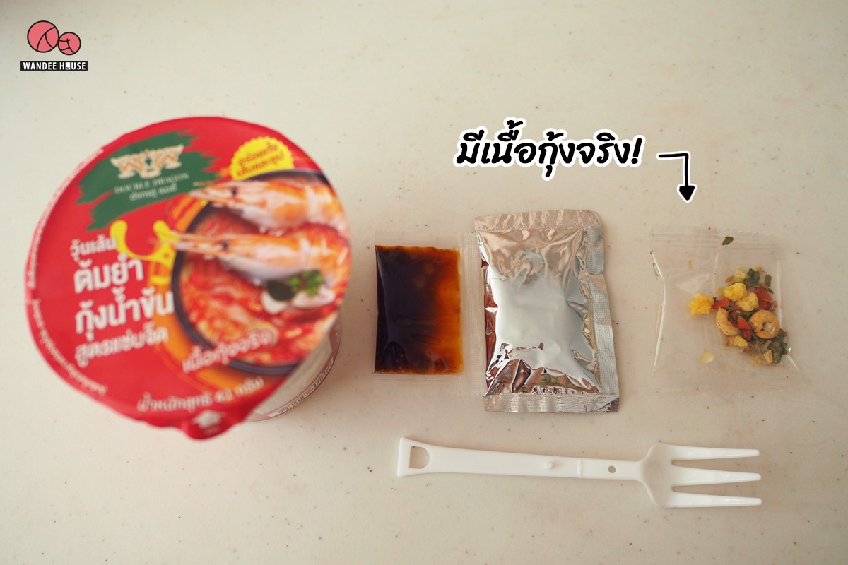 วุ้นเส้นคัพ ตรามังกรคู่ 3 รส 3 สไตล์ ชอบแบบไหนเลือกที่ใช่ได้เลย