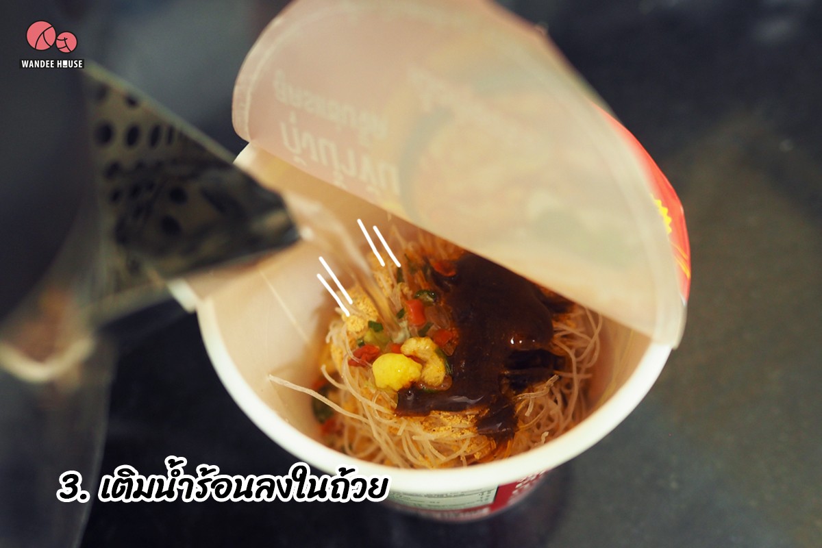 วุ้นเส้นคัพ ตรามังกรคู่ 3 รส 3 สไตล์ ชอบแบบไหนเลือกที่ใช่ได้เลย