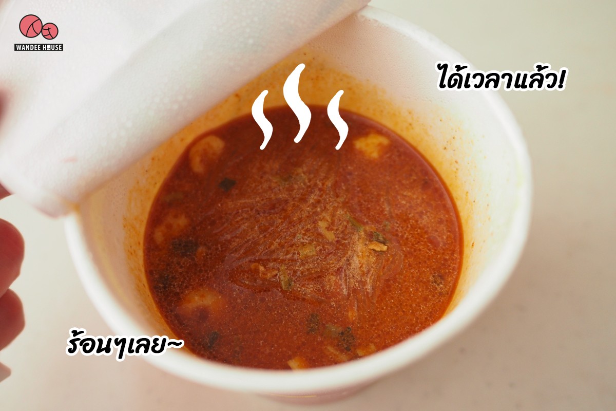 วุ้นเส้นคัพ ตรามังกรคู่ 3 รส 3 สไตล์ ชอบแบบไหนเลือกที่ใช่ได้เลย