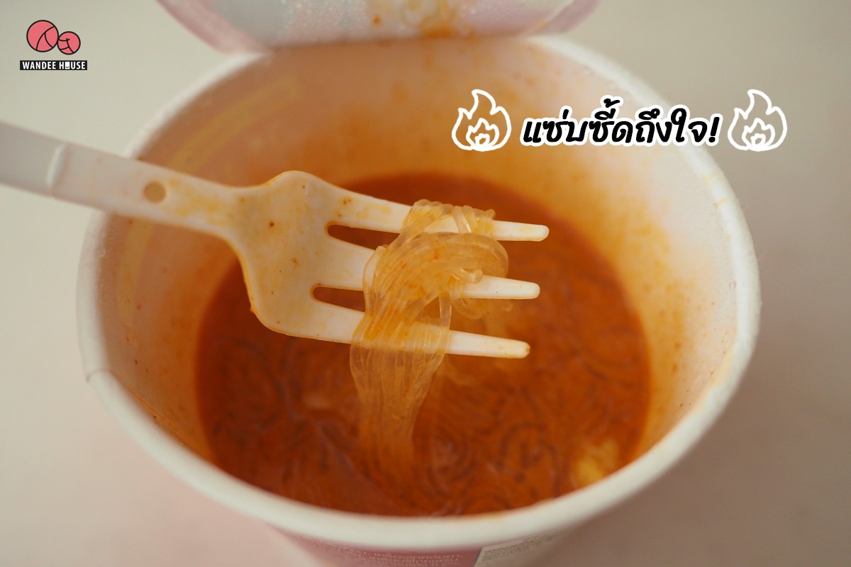 วุ้นเส้นคัพ ตรามังกรคู่ 3 รส 3 สไตล์ ชอบแบบไหนเลือกที่ใช่ได้เลย