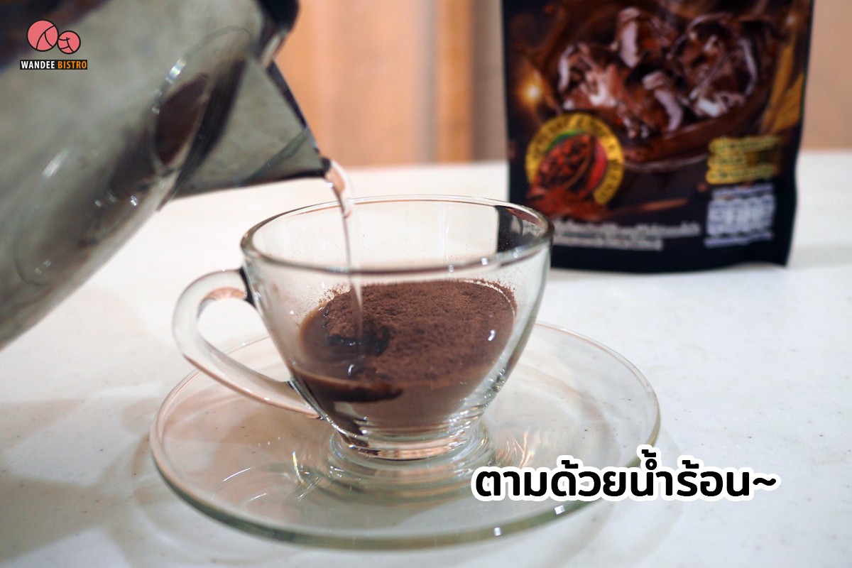 ใหม่!!! โอวัลติน ไฟน์เนสท์ โกโก้ ละลายได้ทั้งน้ำร้อนและน้ำเย็น ที่สายโกโก้ไม่ควรพลาด