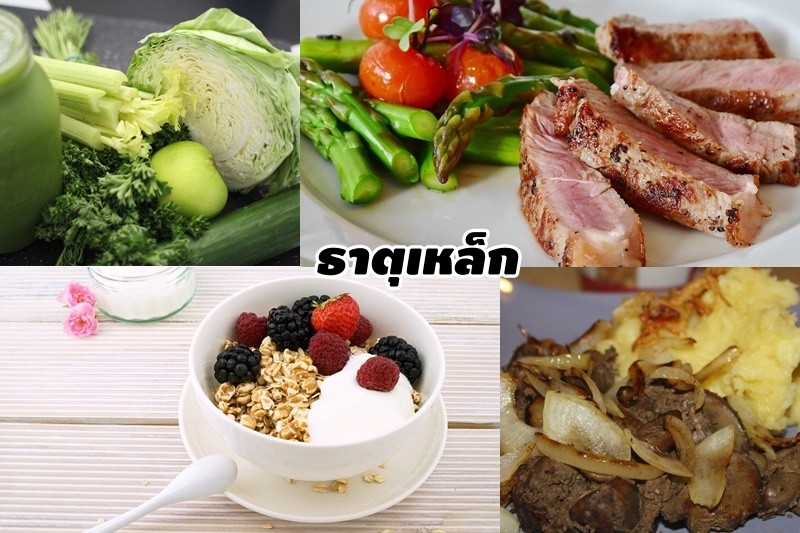 กินยังไงให้ฉลาด กับ 5 อาหารเสริมสมองลูกน้อย