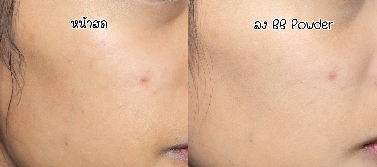 รีวิวแป้งพัฟเซเว่น ราคาไม่เกิน 200 บาท - 5 ยี่ห้อ