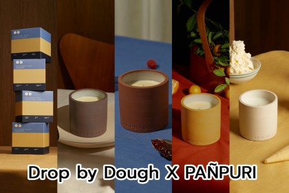 สัมผัสความพิเศษสุดของเทียนหอมลิมิเต็ดอิดิชั่น Drop by Dough X PAÑPURI