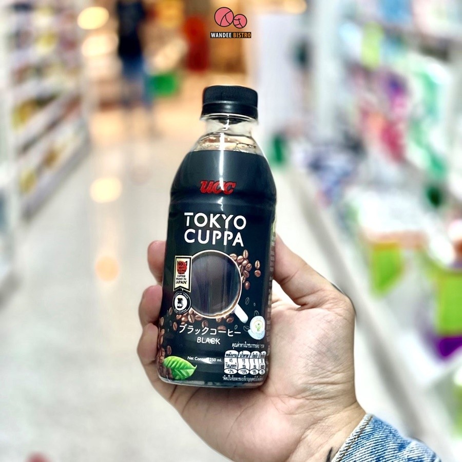 รีวิว UCC Tokyo Cuppa กาแฟดริปพร้อมดื่ม ปลุกเอเนอร์จี้ เพิ่มความสดชื่น รีวิว UCC Tokyo Cuppa กาแฟดริปพร้อมดื่ม ปลุกเอเนอร์จี้ เพิ่มความสดชื่น