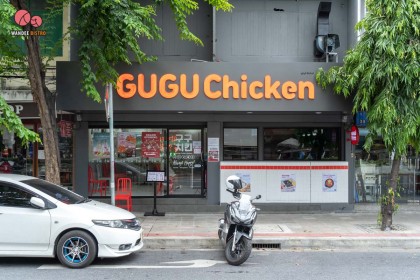 GuGu Chicken ร้านไก่ทอดชื่อดังจากเกาหลี ยกความอร่อยมาไว้ที่ไทย
