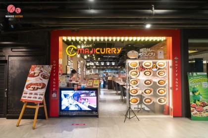 มาไทยแล้ว! Maji Curry ร้านข้าวแกงกะหรี่อันดับ 1 ของญี่ปุ่น มาไทยแล้ว! Maji Curry ร้านข้าวแกงกะหรี่อันดับ 1 ของญี่ปุ่น