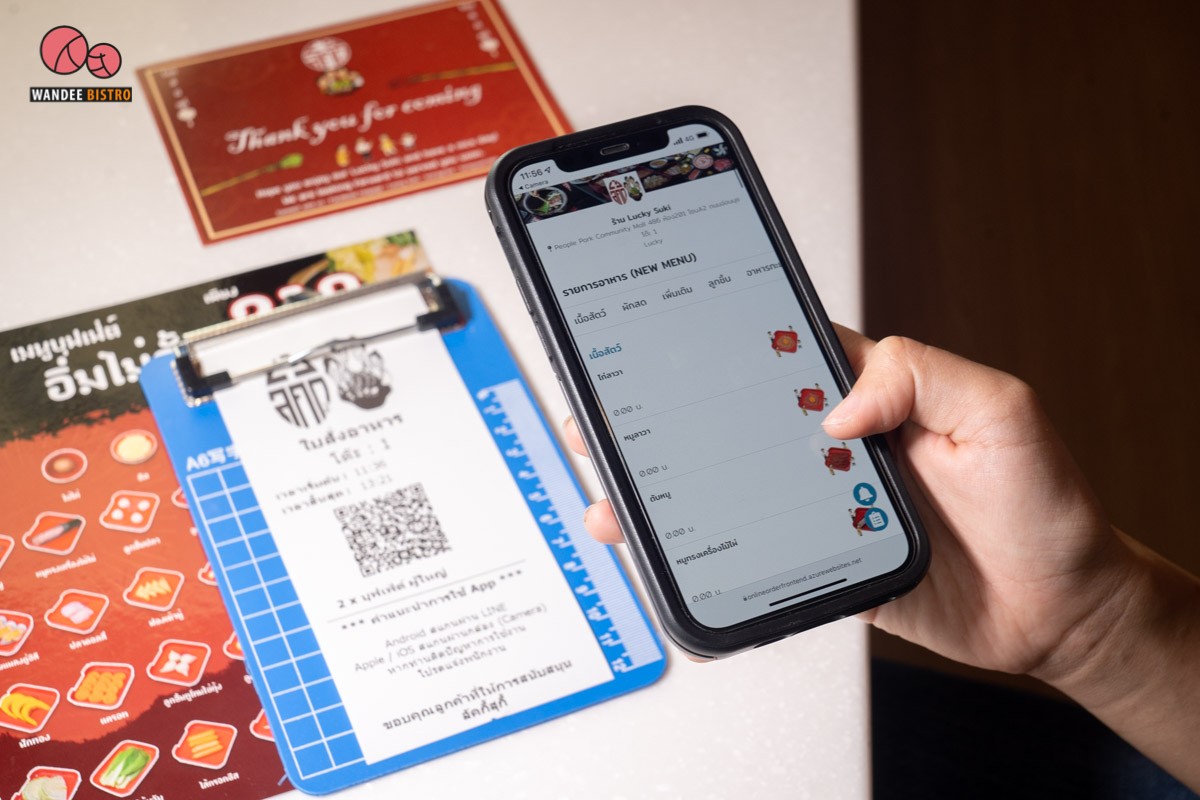 Lucky Suki สุกี้ สไตล์ Modern Chinese อิ่มคุ้มแบบบุฟเฟต์