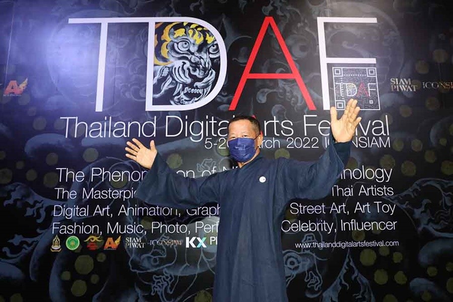 Thailand Digital Arts Festival 2022  มิติใหม่ของวงการศิลปะไทยกับอาร์ตดิจิทัลครั้งแรกในเอเชีย