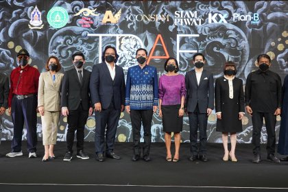 Thailand Digital Arts Festival 2022  มิติใหม่ของวงการศิลปะไทยกับอาร์ตดิจิทัลครั้งแรกในเอเชีย