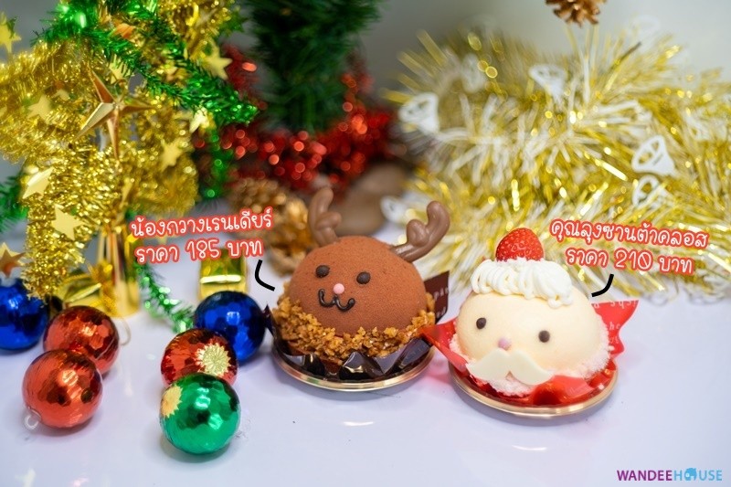 ขนมสุดคิ้วท์ ต้อนรับ Christmas 2020