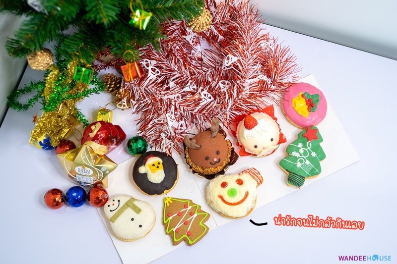 ขนมสุดคิ้วท์ ต้อนรับ Christmas 2020