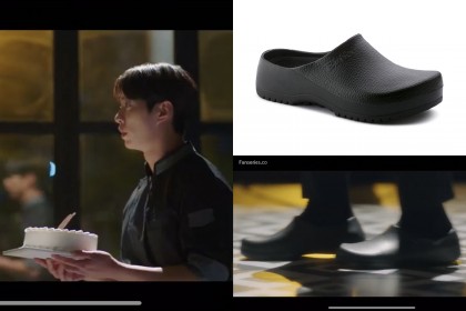 Style Sneak Peek in Business Proposal ไอเท็มเชฟหนุ่ม อีมินอู