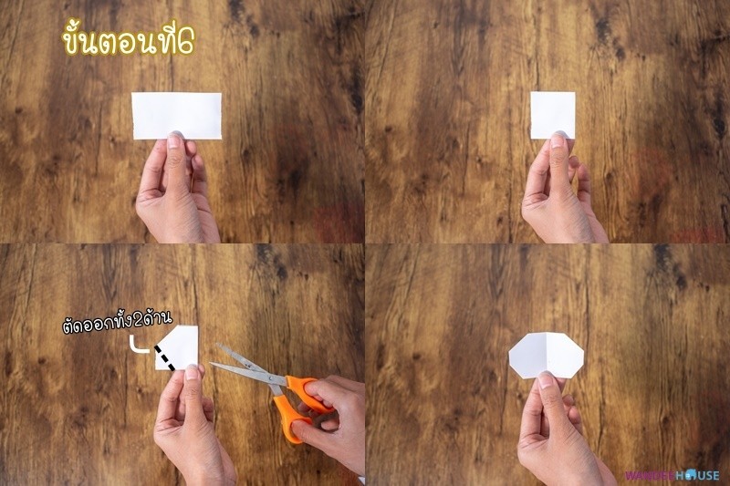 ทำของเล่นรูปซานต้าคลอส ต้อนรับ Christmas