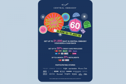 เซ็นทรัล เอ็มบาสซี End of Season Sale ลดสูงสุด 60% พร้อมรับสิทธิพิเศษมากมาย 15 มิ.ย. –  31 ก.ค. 65
