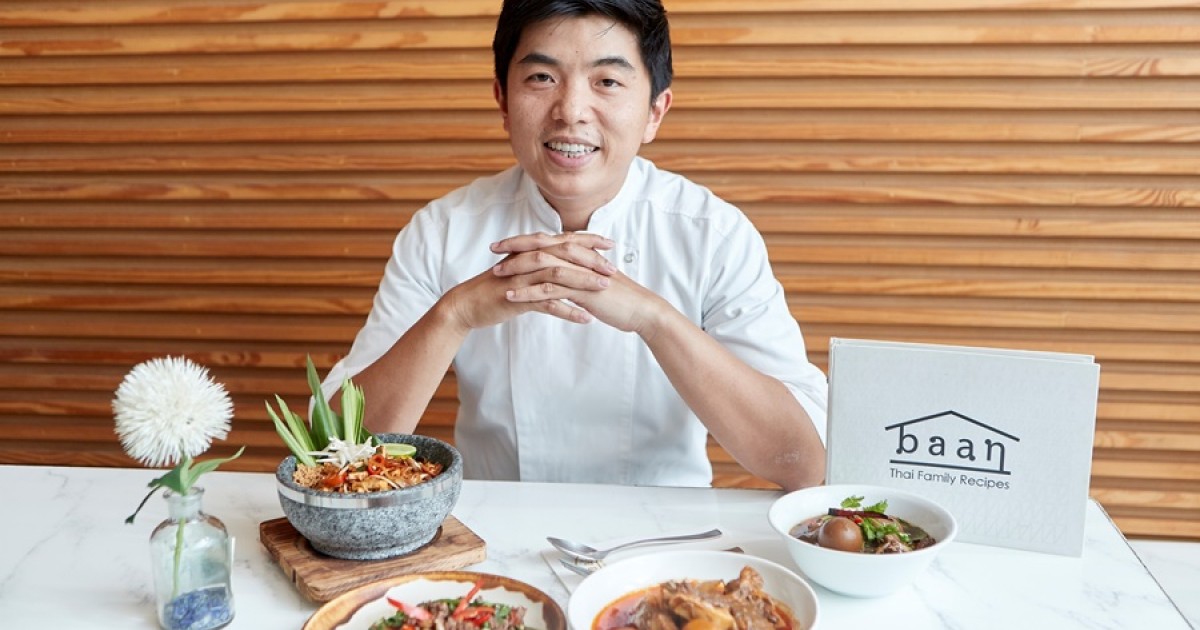 เชฟต้น ธิติฏฐ์ เผยเคล็ดลับพาธุรกิจร้านอาหารให้อยู่รอดด้วยแพลตฟอร์มฟู้ดเดลิเวอรี เชฟต้น ธิติฏฐ์ เผยเคล็ดลับพาธุรกิจร้านอาหารให้อยู่รอดด้วยแพลตฟอร์มฟู้ดเดลิเวอรี