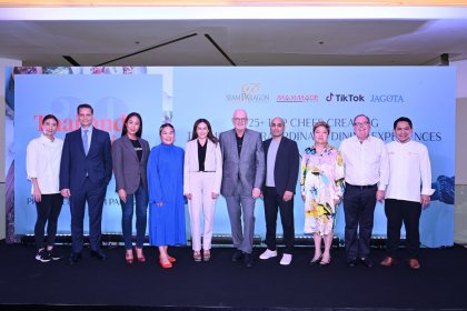 นิตยสาร Koktail จัดเทศกาลอาหารระดับเวิลด์คลาส  26-28 ส.ค.65 สยามพารากอน