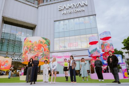 ชมงานอาร์ตบน 10 โคมยักษ์จากฝีมือ 10 ศิลปินรุ่นใหม่ ถึง 14 ส.ค.นี้ - LANTERN ART FESTIVAL 2022