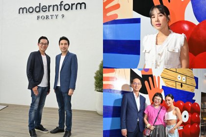 โมเดอร์นฟอร์ม เปิดพื้นที่เติมเต็มแรงบันดาลใจ อวดโฉมบ้านหลังใหม่ Modernform Forty 9