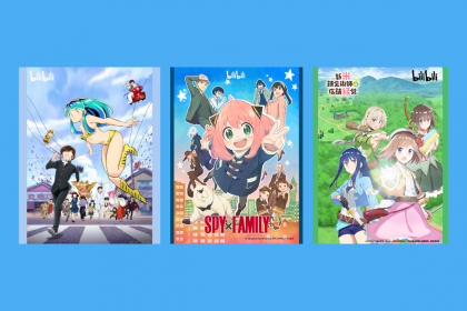 Bilibili นำทีม SPY×FAMILY Part 2 ต้อนรับการกลับมาของน้องอาเนีย อนิเมะใหม่กว่า 30 เรื่อง