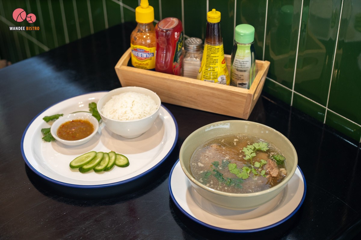 Chao Zan ร้านอาหารมื้อเช้าและมื้อสาย สไตล์จีนวินเทจ ย่านเยาวราช Chao Zan ร้านอาหารมื้อเช้าและมื้อสาย สไตล์จีนวินเทจ ย่านเยาวราช