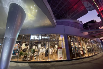 MUJI ฉลองเปิดสาขาโรบินสันไลฟ์สไตล์ ราชพฤกษ์ ครั้งแรกกับสโตร์โมเดลโรดไซด์ ขนาดใหญ่ 2 ชั้น