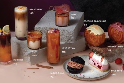 C.P.S. COFFEE ต้อนรับวาเลนไทน์กับเมนูพิเศษ “THE OTHER SIDE OF LOVE” สะท้อนเรื่องราวความรักในหลากหลายแง่มุม