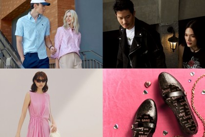 ส่องคอลเลกชั่นพิเศษฉลองวาเลนไทน์ จาก 6 แฟชั่นแบรนด์ดัง