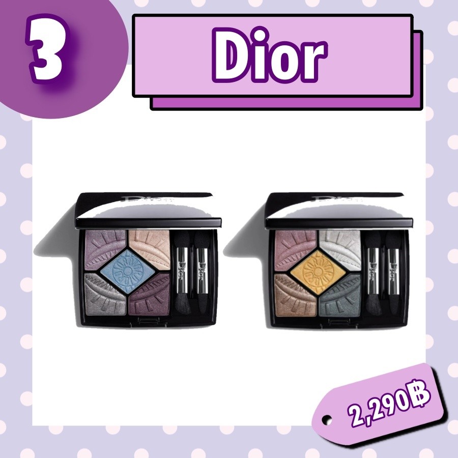 5 New Items อายแชโดว์ บล็อกตาให้สวย ต้อนรับปีใหม่ 2020