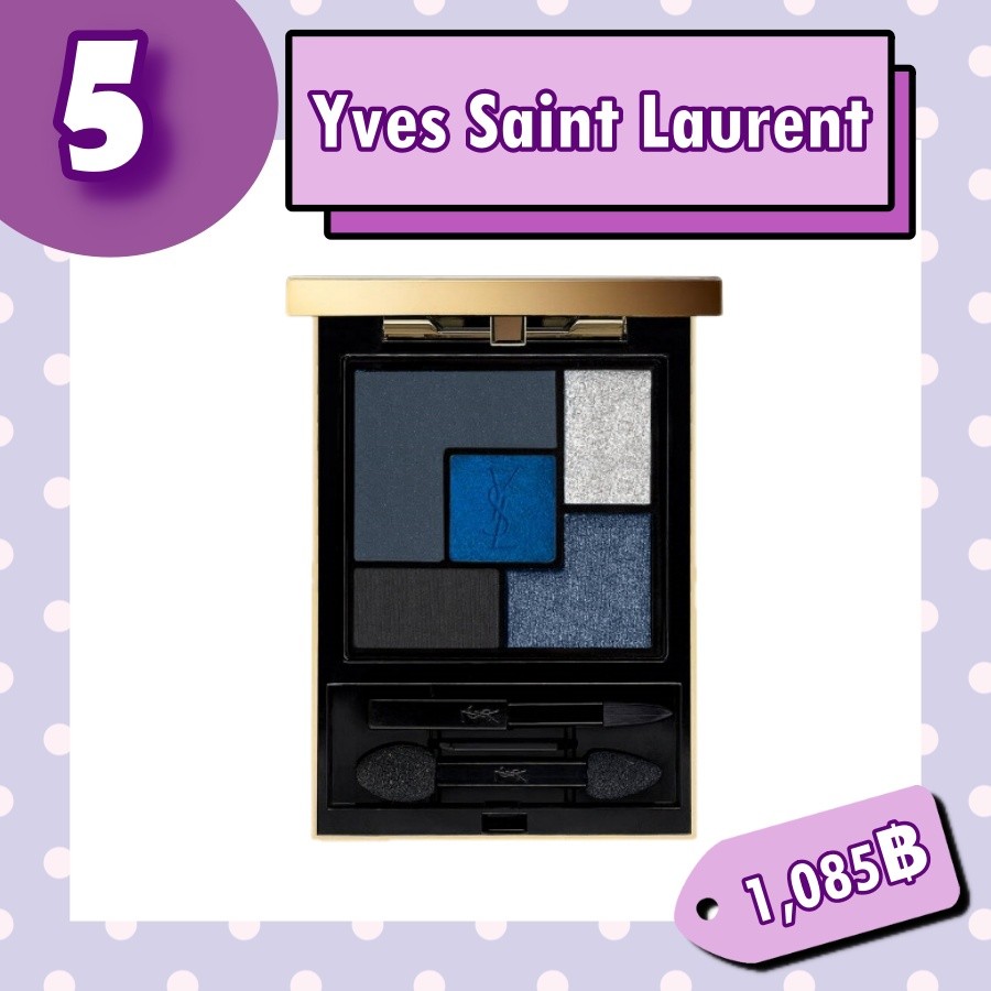 5 New Items อายแชโดว์ บล็อกตาให้สวย ต้อนรับปีใหม่ 2020