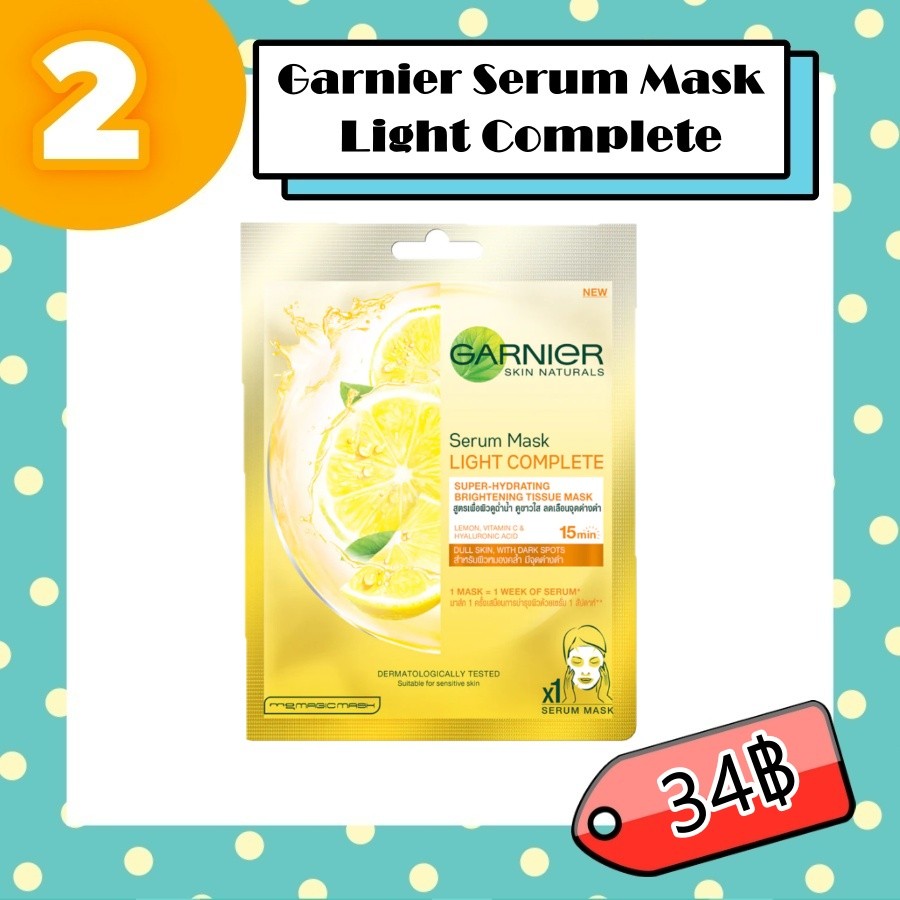 10 ที่มาสก์หน้าสุดปัง ไม่ให้หน้าพังหลังปาร์ตี้