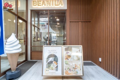 Beanila Cafe คาเฟ่ฟีลเกาหลี ที่มีน้ำเต้าหู้ และมีเมนูจากถั่วเหลือง 