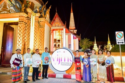 “ศิลป์ศรัทธา มาหานครฯ” เที่ยวงาน “วิจิตร ๕ ภาค @นครศรีธรรมราช”