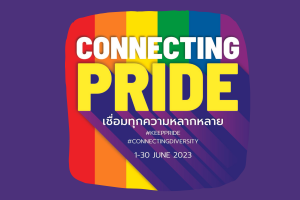 เฟรเซอร์ส พร็อพเพอร์ตี้ ประเทศไทย จัดแคมเปญ Connecting Pride