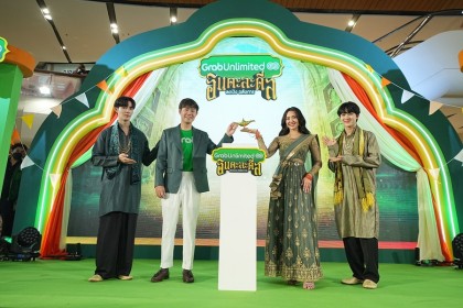 “เบลล่า” ควงคู่จิ้น “ซี-นุนิว” และ “จุ๊มเหม่ง”  เปิดตัว GrabUnlimited โฉมใหม่!