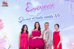เอเวอร์เซ้นส์ ส่งแคมเปญ “SHINE ความมั่น เวอร์ชั่น ME”  “โบว์” เมลดา สุศรี เป็นพรีเซนเตอร์