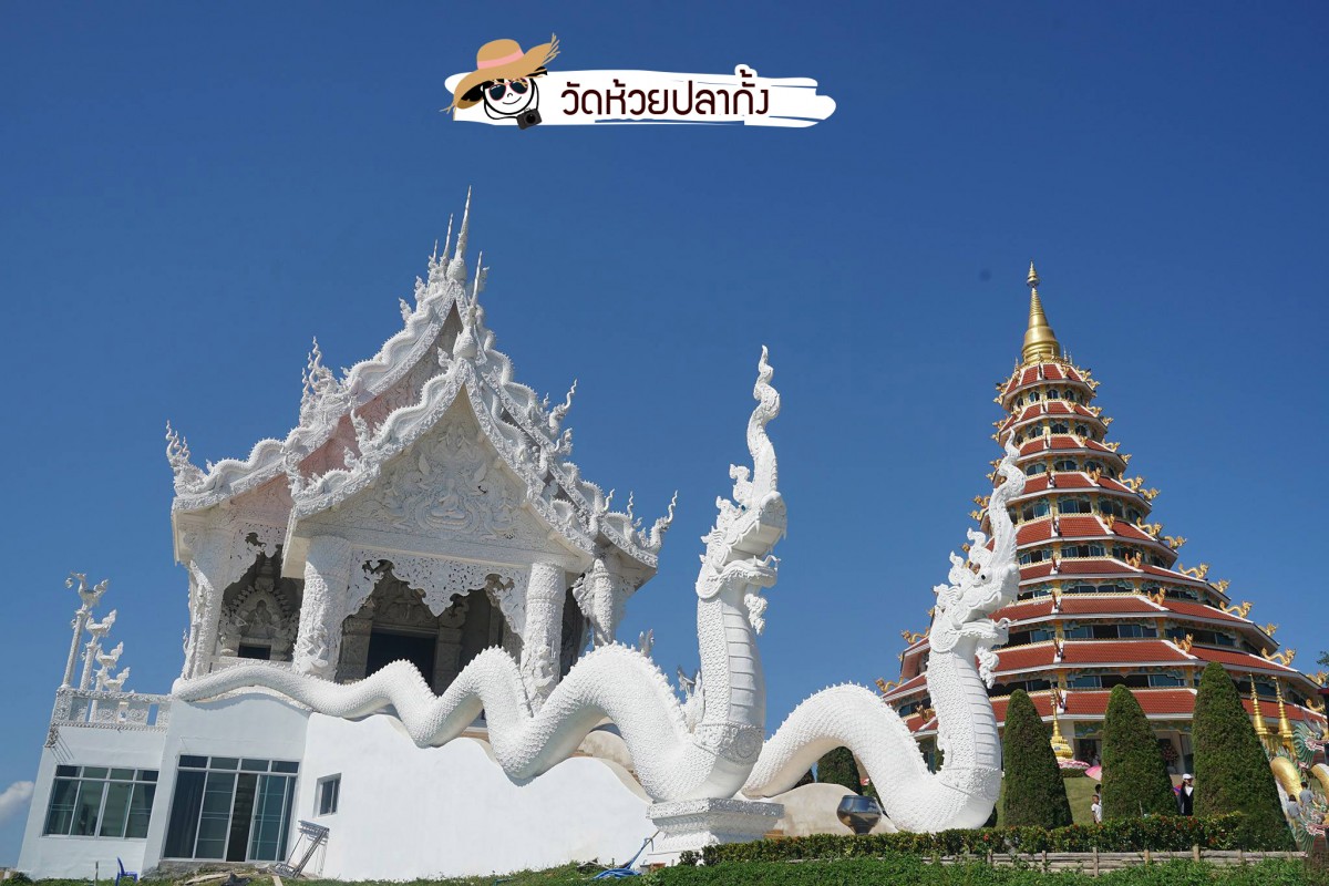 10 วัดสวยทั่วไทย สวยแค่ไหนต้องไปเห็นด้วยตา