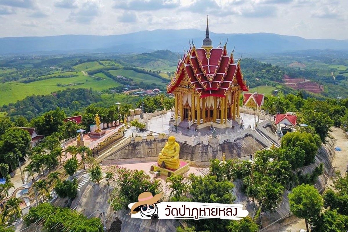 10 วัดสวยทั่วไทย สวยแค่ไหนต้องไปเห็นด้วยตา