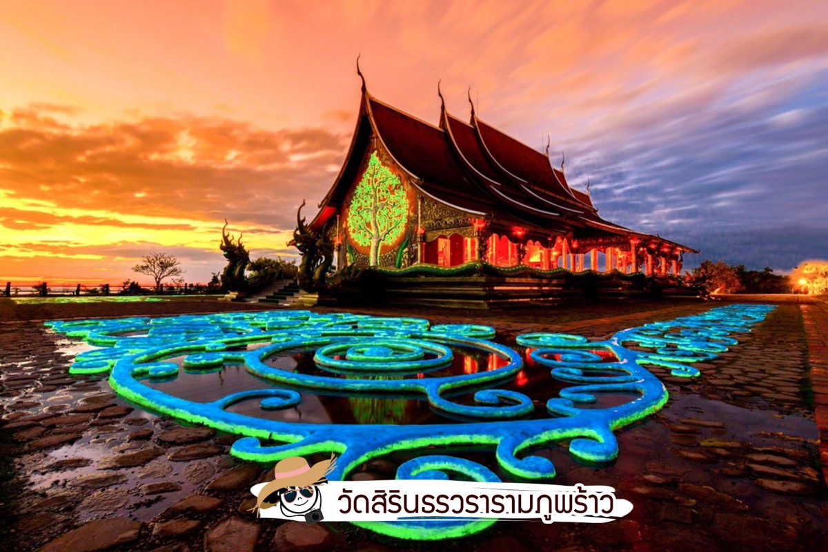 10 วัดสวยทั่วไทย สวยแค่ไหนต้องไปเห็นด้วยตา