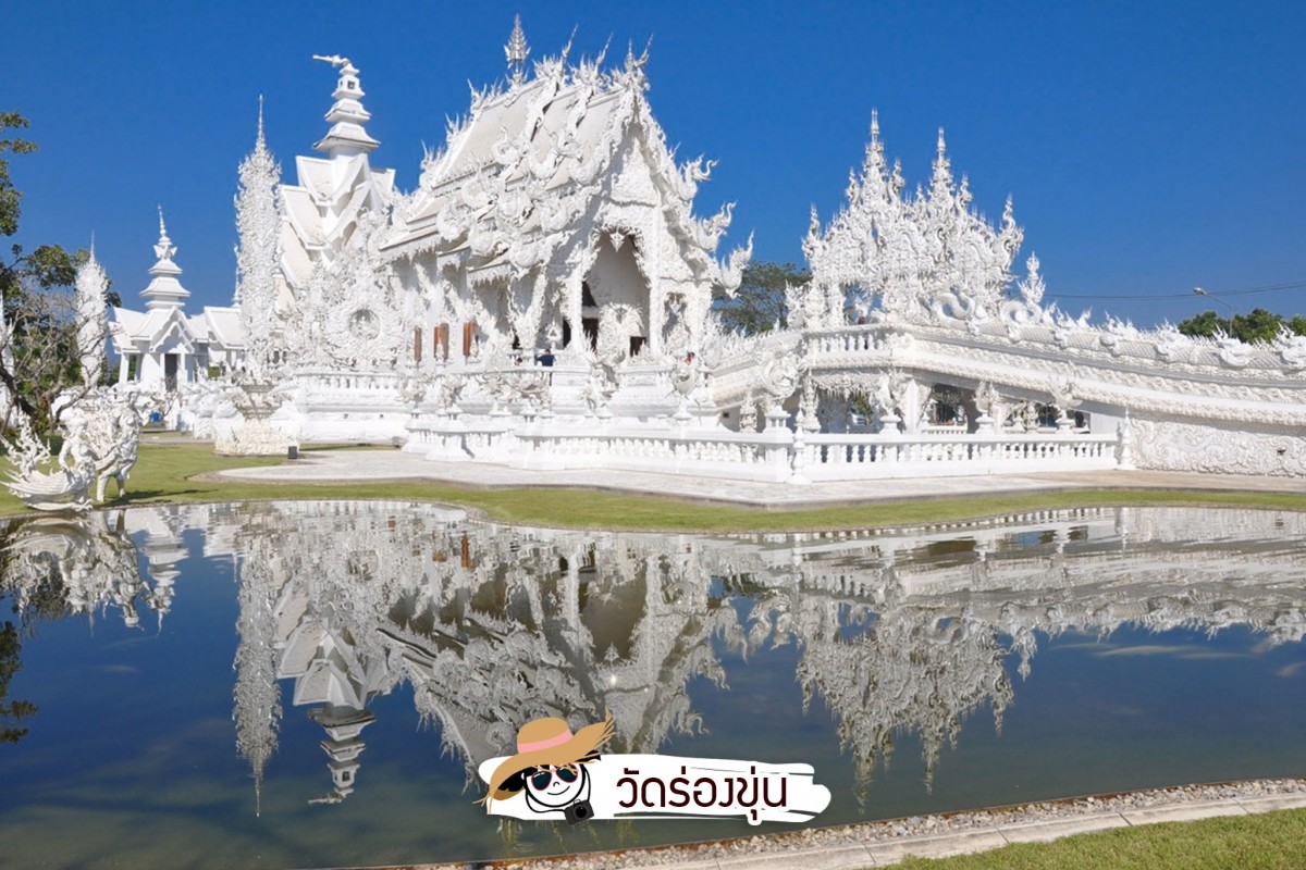 10 วัดสวยทั่วไทย สวยแค่ไหนต้องไปเห็นด้วยตา