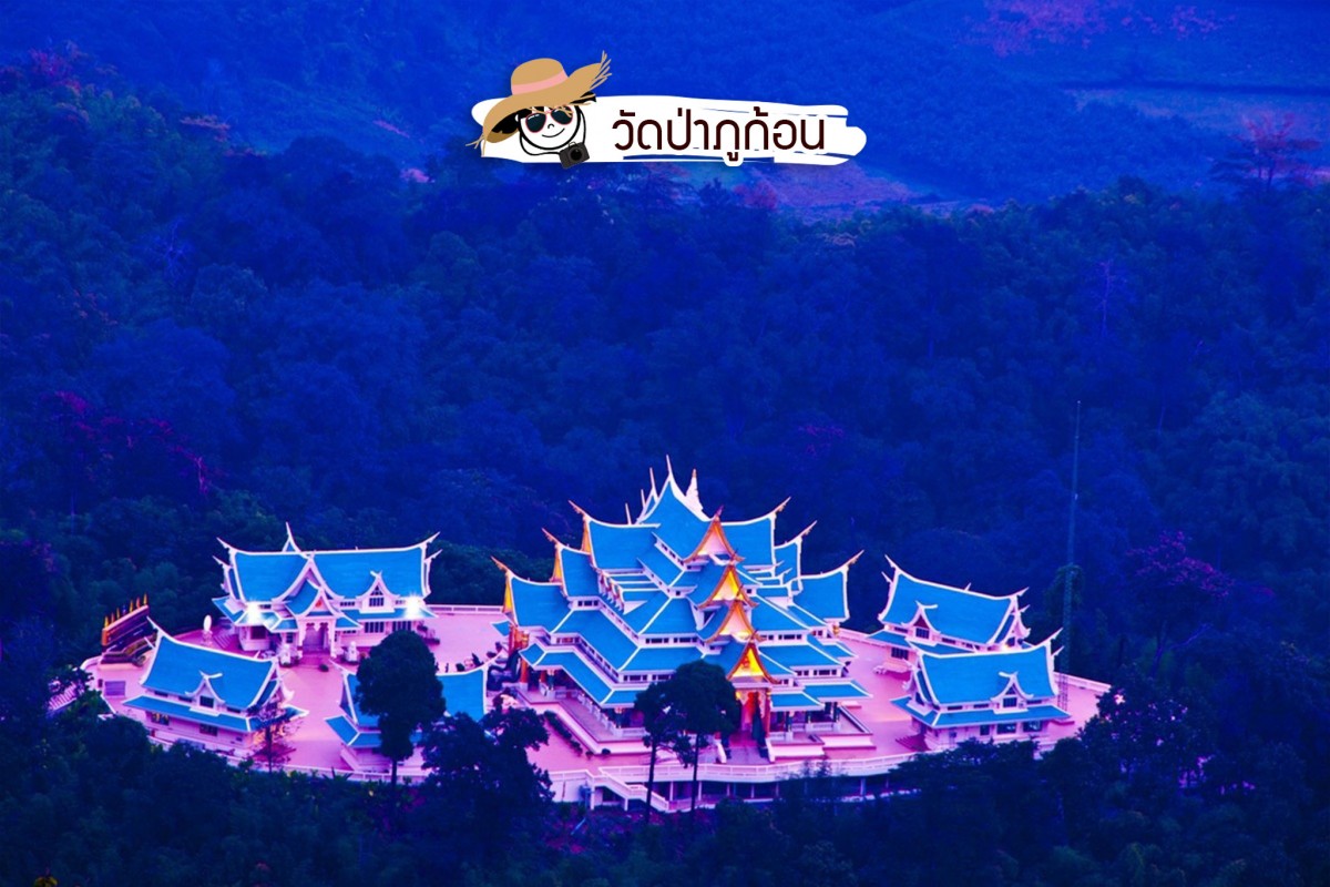 10 วัดสวยทั่วไทย สวยแค่ไหนต้องไปเห็นด้วยตา