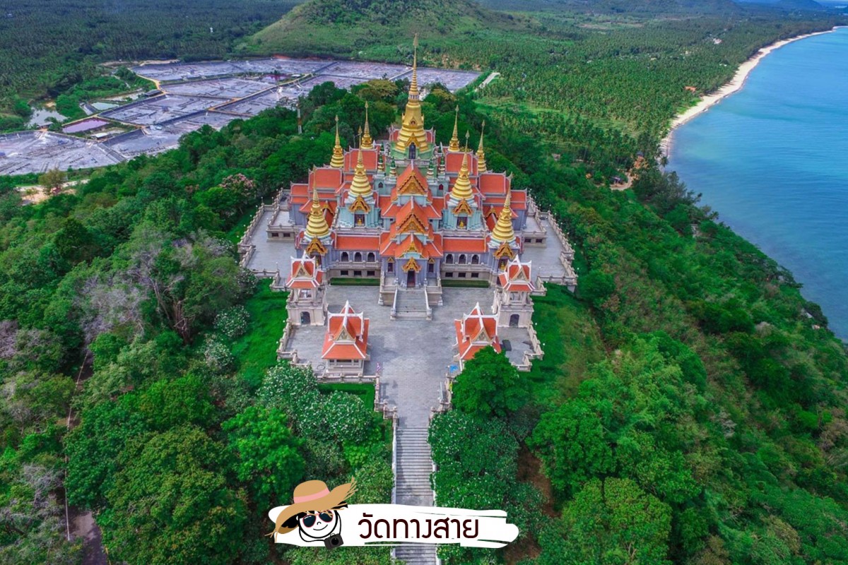 10 วัดสวยทั่วไทย สวยแค่ไหนต้องไปเห็นด้วยตา