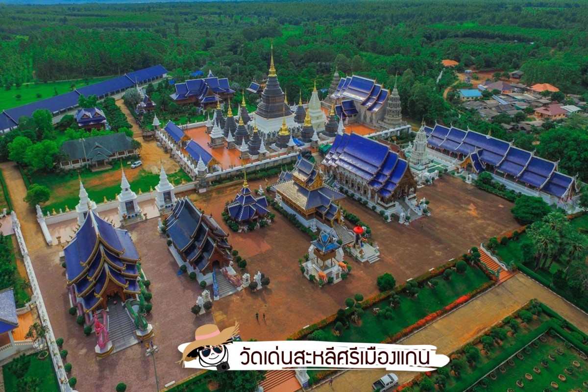 10 วัดสวยทั่วไทย สวยแค่ไหนต้องไปเห็นด้วยตา